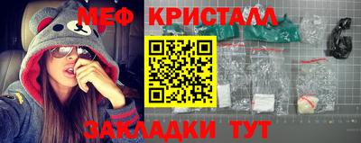 ALPHA PVP Бугуруслан