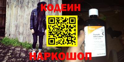 прущая мука Бузулук