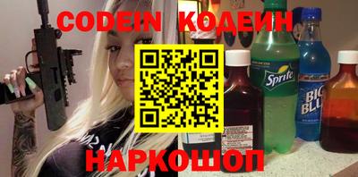 ALPHA PVP Бугуруслан