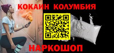 прущая мука Бузулук
