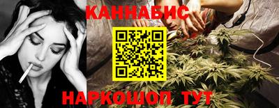 прущая мука Бузулук