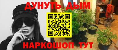 ALPHA PVP Бугуруслан