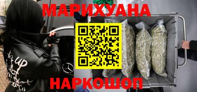 прущий лед Брянск