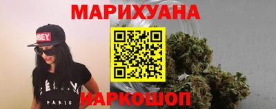 ALPHA PVP Бугуруслан