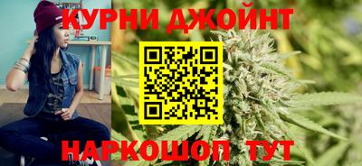 мескалин Будённовск