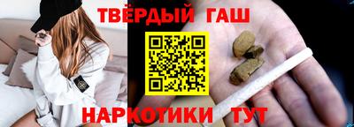 ALPHA PVP Бугуруслан