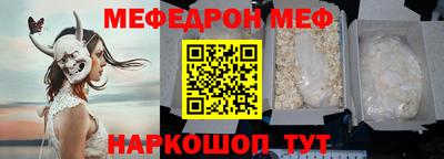 ALPHA PVP Бугуруслан